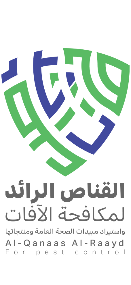 شعار شركة القنّاص الرائد